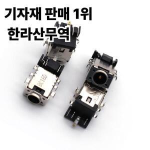 ASUS V5200e X415ea FL8850D VivoBook 14 A516J 용 10PCS DC 전원 잭 소켓 포트 커넥터