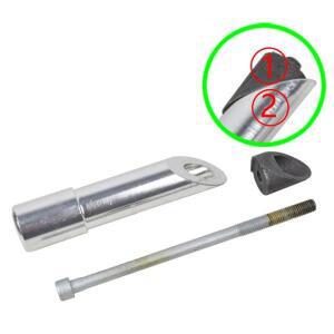 접이식 자전거 퀼 어댑터 스템 라이저 22.2/25.4mm 28.6mm - 22.2mm