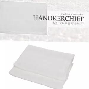 가제손수건 대나무 죽순 직사각형 이중 롱가제 무지 수건 0106se