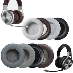 Corsair Virtuoso RGB 무선 SE 게임용 헤드폰 메모리 폼 패드 이어용 교체용 이어패드 이어