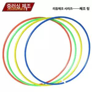 훌라후프 96cm 420g 중학생 간단한운동 뱃살빼기