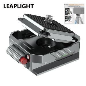 LEAPLIGHT Arca Universal DSRL 카메라 짐벌 퀵 릴리스 키트 QR 클램프 Arca-Swiss 스위치 삼각대 슬라이더