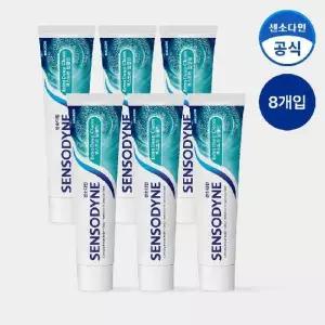 센소다인 엑스트라 딥클린 민감성 치약 120g x8개