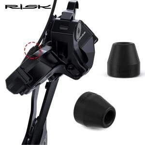 리스크 2피스 로드 자전거 리어 전자 변속기 와이어 방수 커버 12S SD300 라인 고무 슬리브 R7150/R8150