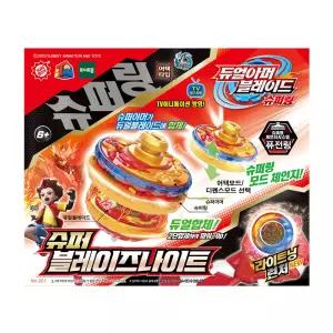 [토이트론] 듀얼아머블레이드 슈퍼링 슈퍼 블레이즈나이트