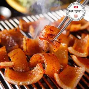 [푸줏간명가] 실속용량 국내산 돼지껍데기 500g
