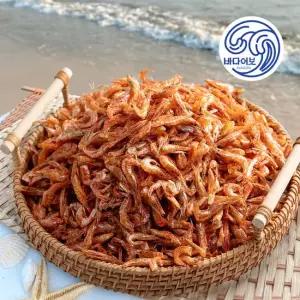 맛있는 홍새우 500g / 무료배송 건새우 수염새우 반찬
