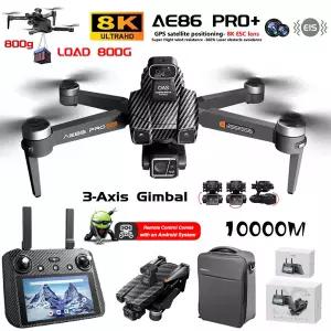 AE86 PRO MAX 드론 전문 항공 촬영 HD 8K 스크린 리모컨 10KM 장애물 회피 낚시 FPV 드론