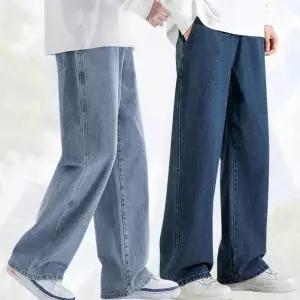 남자바지 흑청 데님 청바지 진청 남성 세미 연청 남자청바지 와이드 팬츠