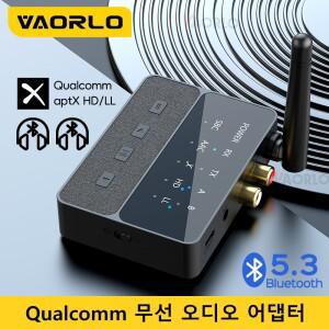 VAORLO 퀄컴 블루투스 5.3 수신기 aptX HD/LL 저지연 3.5mm AUX RCA 잭 무선 오디오 어댑터 (PC TV용)