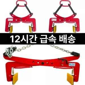 보도블럭 경계석 운반기 보도블록 석재 운반집게 슬레이트