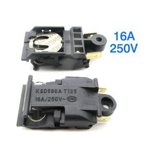 2PCS 전기 주전자 전원 스위치 13A/16A 250V 온도 조절기 스팀 자동 끄기 전동 공구