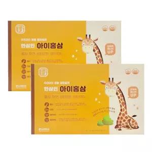 한삼인 아이홍삼 20ml x 30포 2개