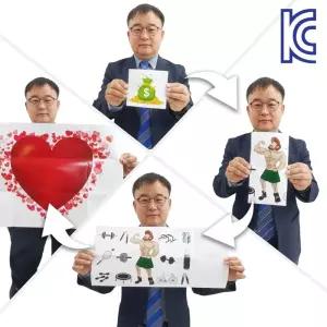 (KC인증) JL매직 한 장의 종이로 세 가지 그림을 연출하는 마술도구 돈 건강