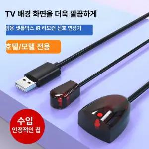샤오미미박스 샤오미셋톱박스 OTT 안드로이드 만들기