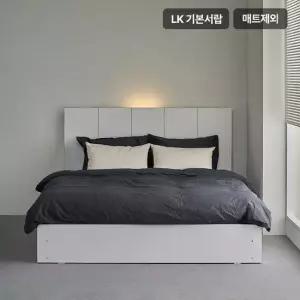 삼익가구 네오브 3단 서랍 호텔 수납 침대(매트제외-라지킹)