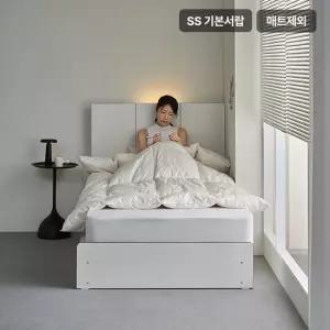 삼익가구 네오브 3단 서랍 호텔 수납 침대(매트제외-슈퍼싱글)