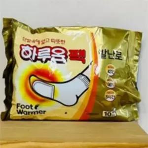 캠핑용 핫 신발용 일회용 겨울용 발바닥 붙이는 핫 스포츠용 활동용 방한용 패치 보온 온열