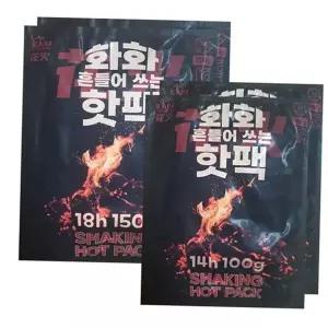 야외 활동 핫 일회용 휴대 지속력 겨울철 핫 대용량 난로 주머니 흔들어서 부직포 스포츠 따뜻한 지속성
