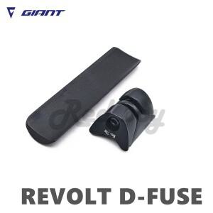 GIANT REVOLT D-FUSE 시트포스트 클램프 155200292