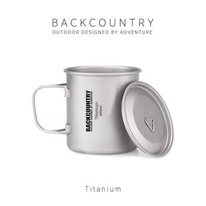 백컨트리 싱글쿠커 600ml 캠핑 1인용 백패킹 티타늄 경량 코펠
