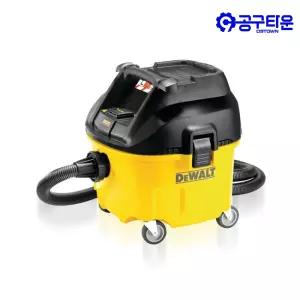 디월트 DWV901 컴팩트 연동집진기 1400W 30L 호스2.5m