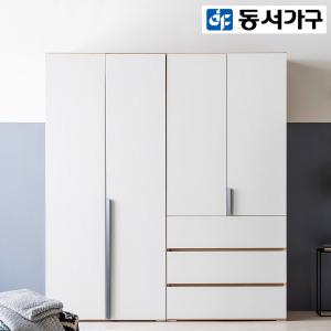 동서가구/착불 키라 1800(높이200cm)옷장세트DF912122