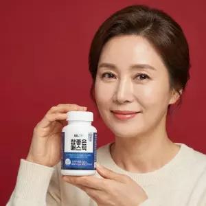 위 건강 매스틱 검 약 3개월분
