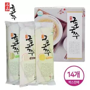 구포국수 3Px14개 (박스판매) 선물세트 3색국수
