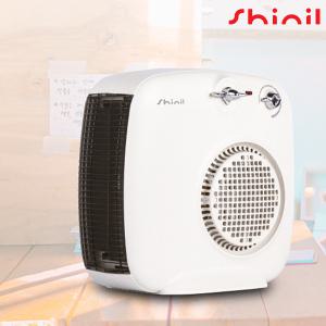 신일 미니온풍기 가정용 사무실 발히터 욕실 화장실 캠핑 야외 전기 PTC 히터 소형 난방기 온열기 열풍기 온풍기 팬히터 난로