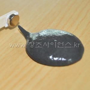 마그네틱퍼티 자성슬라임만들기 (5인용)