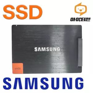 하드디스크 SSD 60GB 64GB 노트북 컴퓨터 SATA 내장 2.5인치 삼성