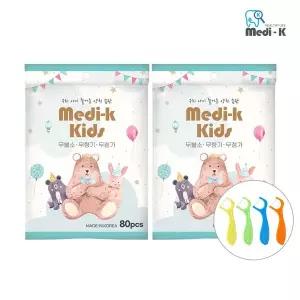 [메디케이]국내생산 어린이 유아 치실 80p x 2 케이스 증정