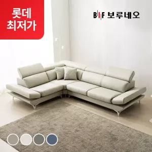 롯데단독특가BIF 디에르 노이스 천연통가죽 4인 코너형 소파