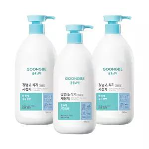 [궁중비책] 젖병 식기세정제 용기 500ml x3개
