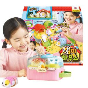 미미월드 햄찌하우스
