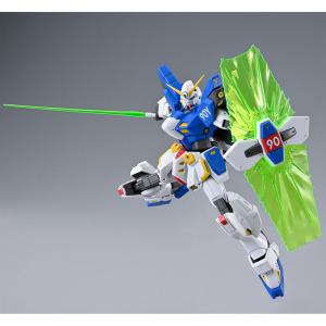 MG F90 III Y 클러스터 건담 한정판 CLUSTER GUNDAM
