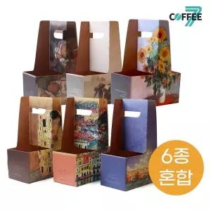롱캐리어 명화 6종 더튼튼 롱캐리어 480g 200개입 1박스