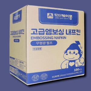 [기타] 닥터케이콩 고급엠보싱 냅킨 10000매