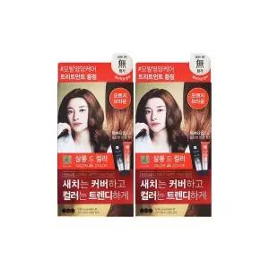 엘지 엘라스틴 염색약 살롱드컬러 오렌지브라운 X 2개
