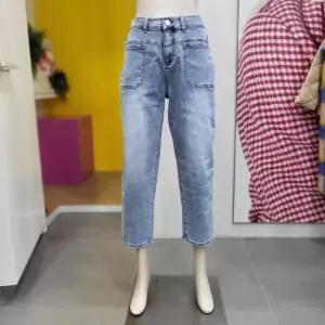 베네통 포켓 배기 데님팬츠 BADPA3511 BL_DJ