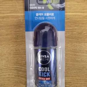 니베아 데오드란트 맨 롤온 쿨킥 50ml / 1개 x2SET (AD)