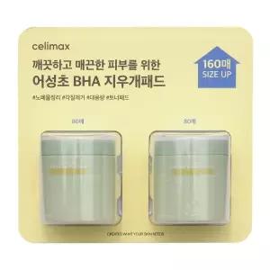 셀리맥스 어성초 바하 지우개 필링 패드 80매 x2개