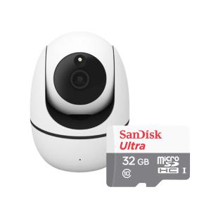 IPTIME C500+32GB 가정용 홈카메라 자취방 베이비캠 간편설치 CCTV 홈캠