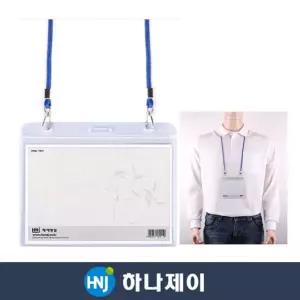 미디어 명찰 민 130X107 10개입명찰케이스 쇼케이스 오피스명찰 사무명찰 사