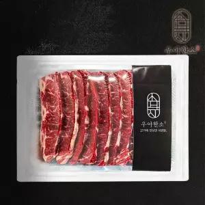 [냉동][우아한소] 프리미엄 LA갈비 2kg