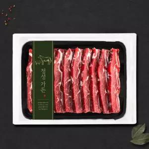 프리미엄 LA갈비 2kg