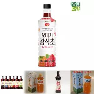 광야 오미자 감식초 베이스 970ml/발효/식초/업소용/식용/먹는/가정/과일맛/과일/음료/음료용/요리/요리용