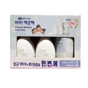 [2508CO(생활용품(위생용품))]라이온 아이깨끗해 프리미엄 핸드워시 450ML X 2 + 리필 600ML (힐링코튼)