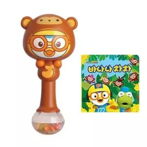 유아사운드북 뽀로로 쉑쉑 사운드북 바나나차차 1P 아기 딸랑이